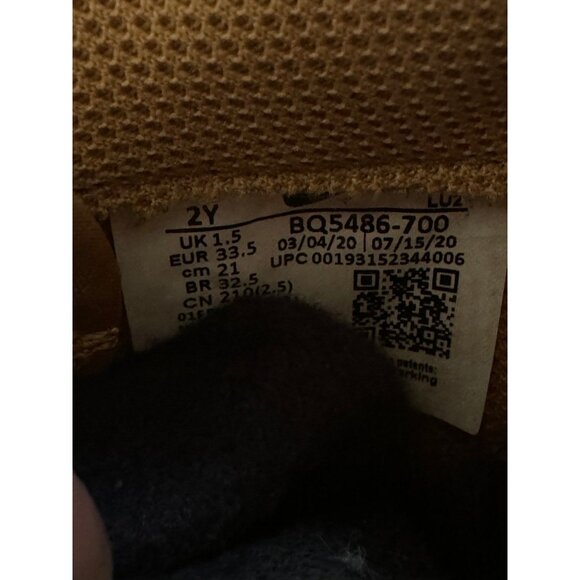 Preschool 2Y Nike Air Force 1 Wheat Brown Gum Athletic Sneakers BQ5486-700 - Picture 9 of 9